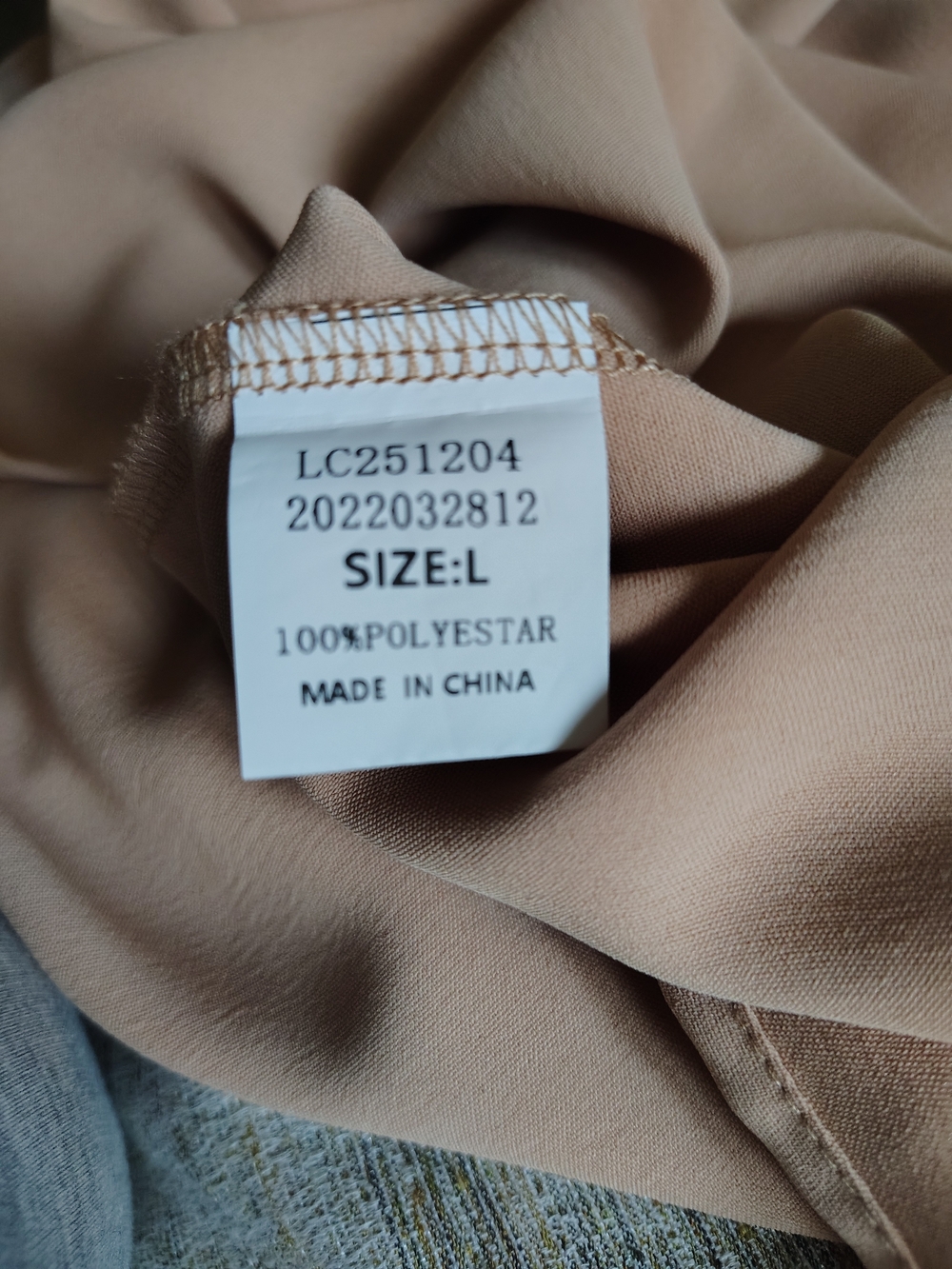 Lookbook Store Women's Blouse Fallow Brown Size Large NWOT - Picture 6 of 6